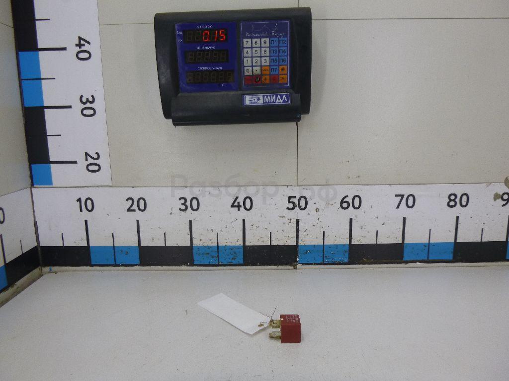 Реле