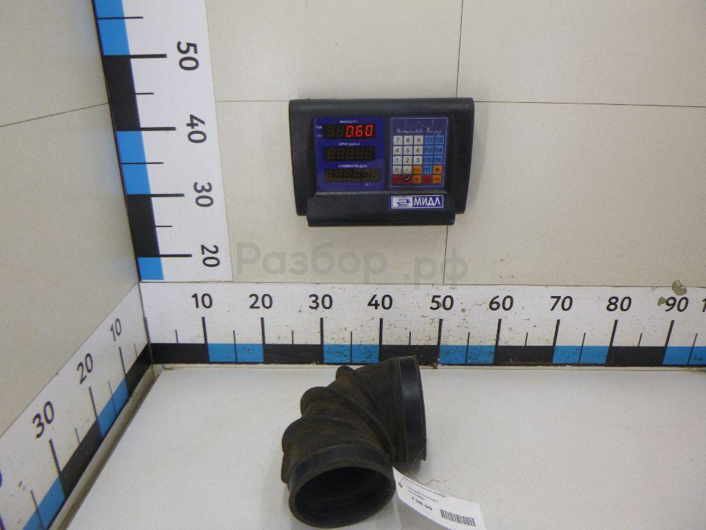 Патрубок воздушного фильтра
