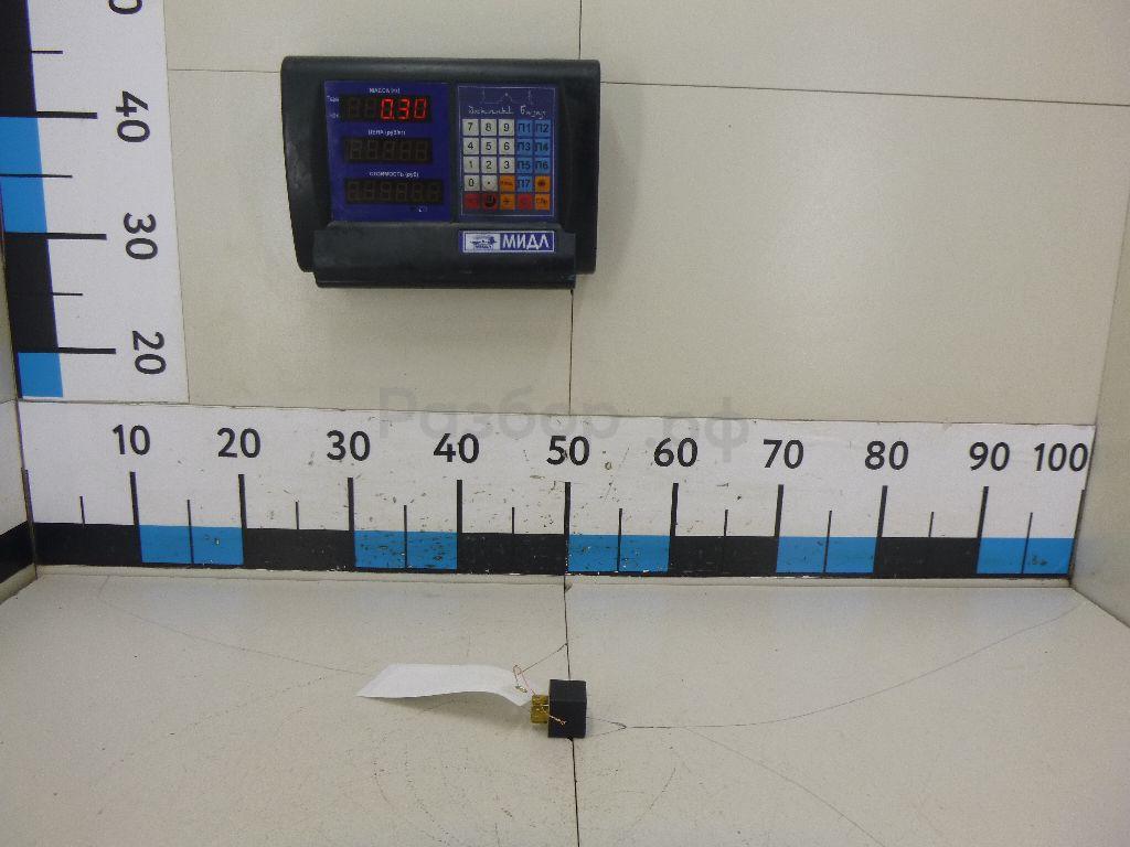 Реле