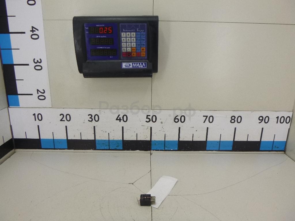Реле
