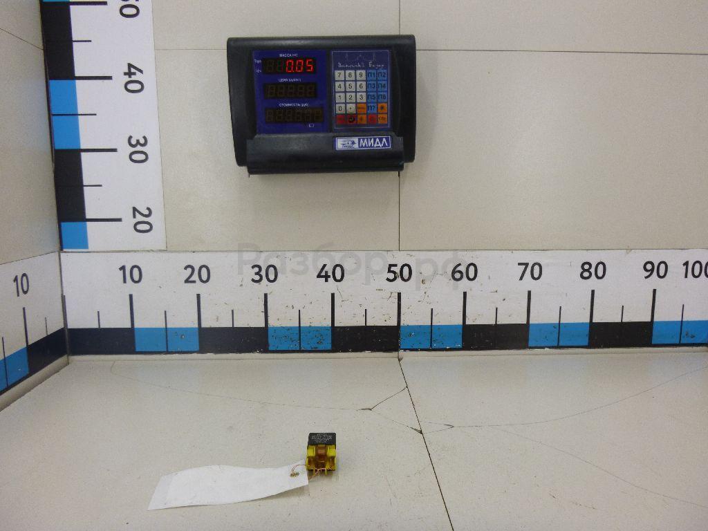 Реле