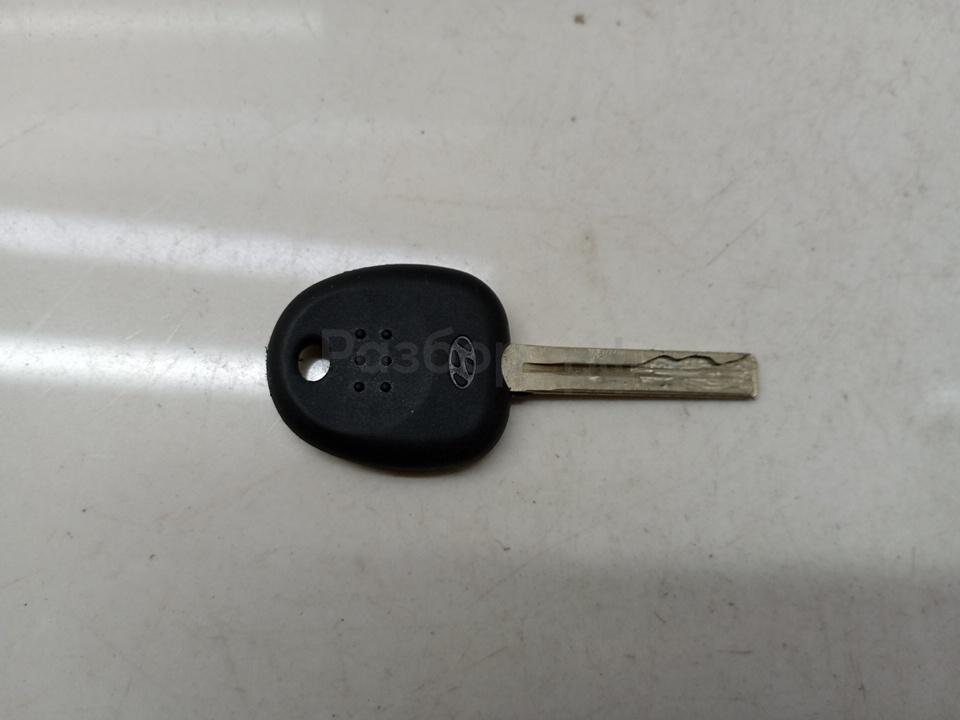 Ключ зажигания