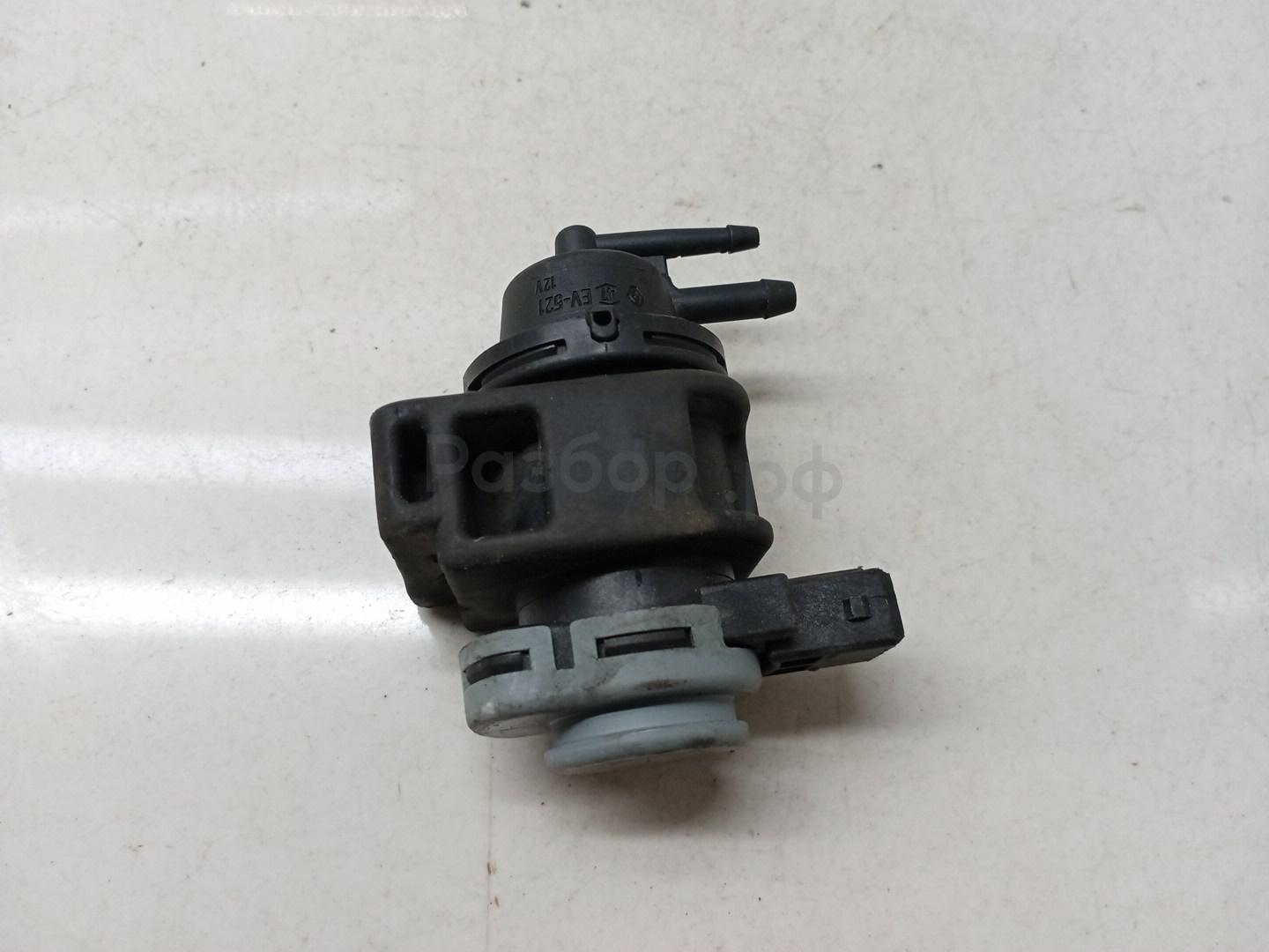 Клапан электромагнитный