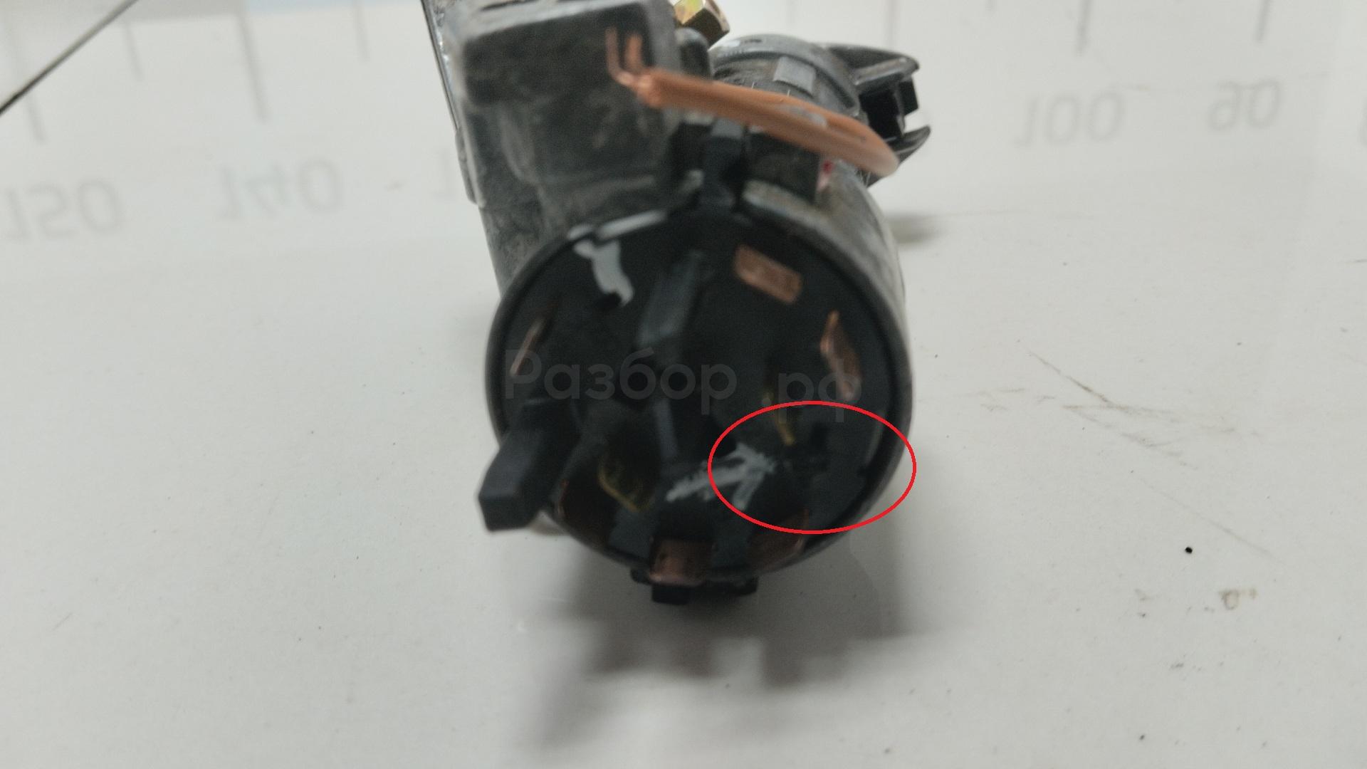 Замок зажигания