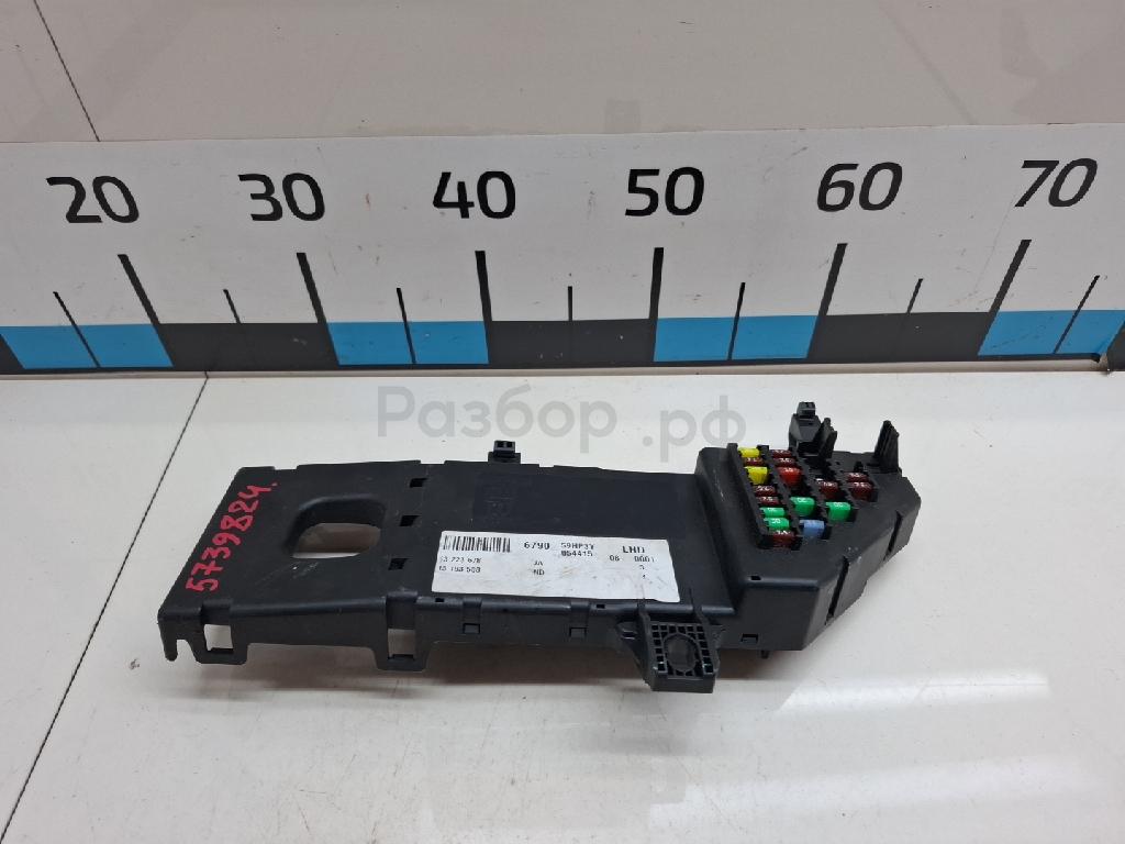 Блок предохранителей