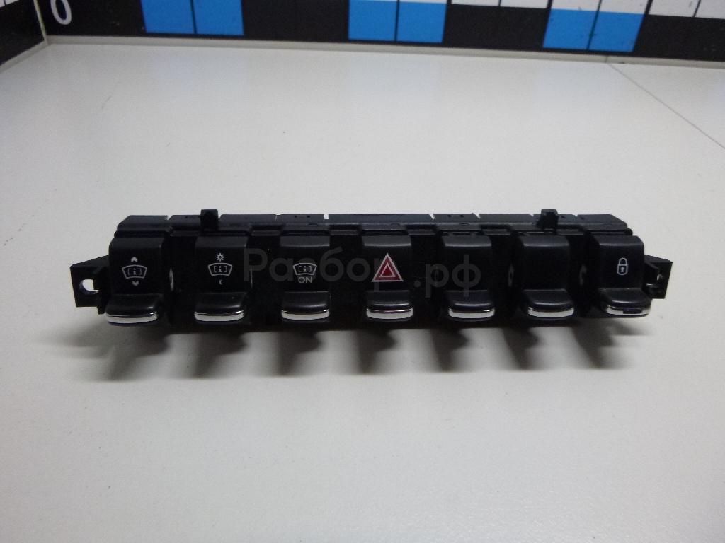 Блок кнопок