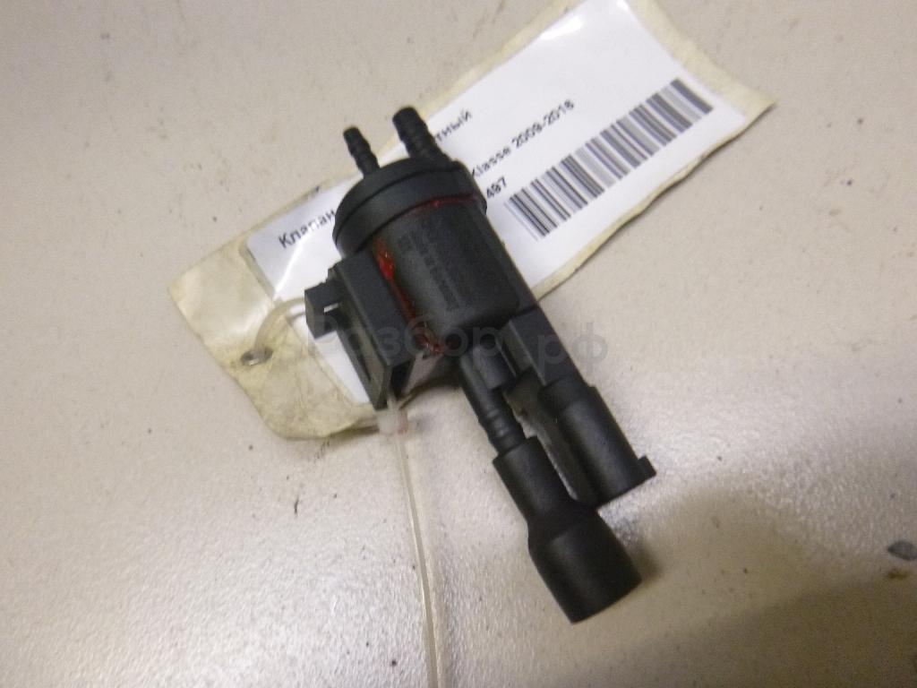 Клапан электромагнитный