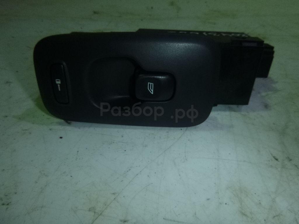 Кнопка стеклоподъемника