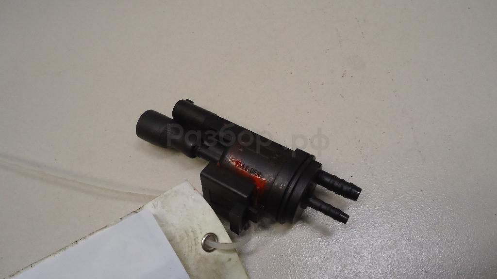 Клапан электромагнитный