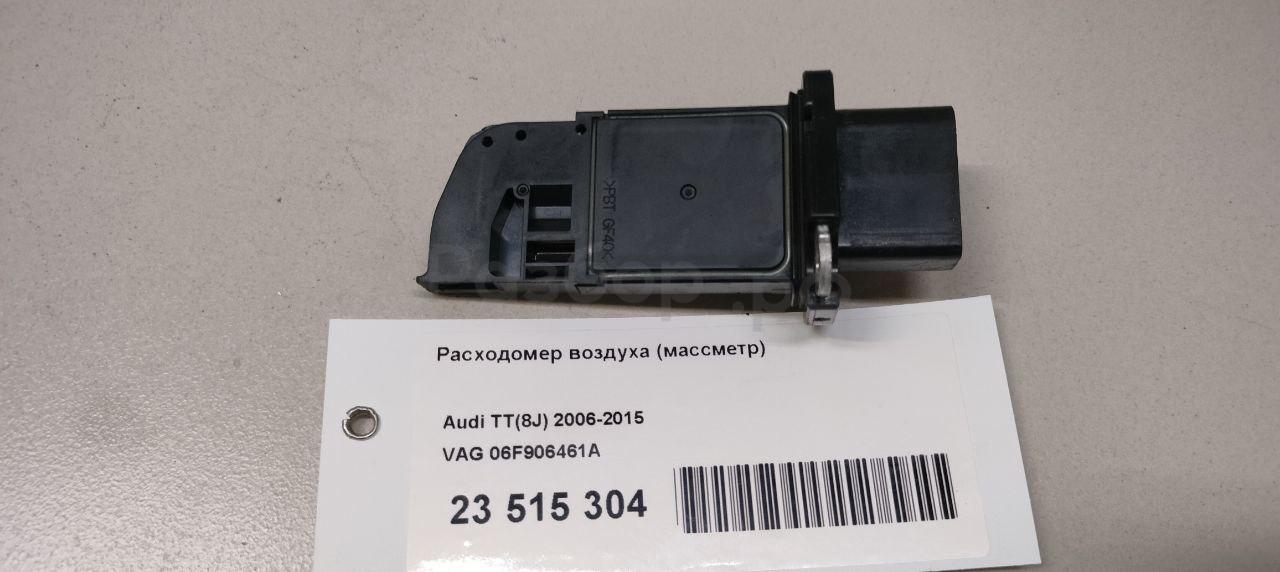Расходомер воздуха (массметр)