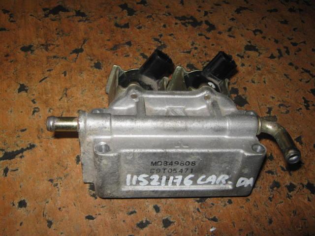 Клапан электромагнитный