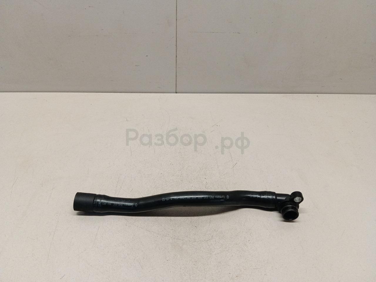 Трубка картерных газов