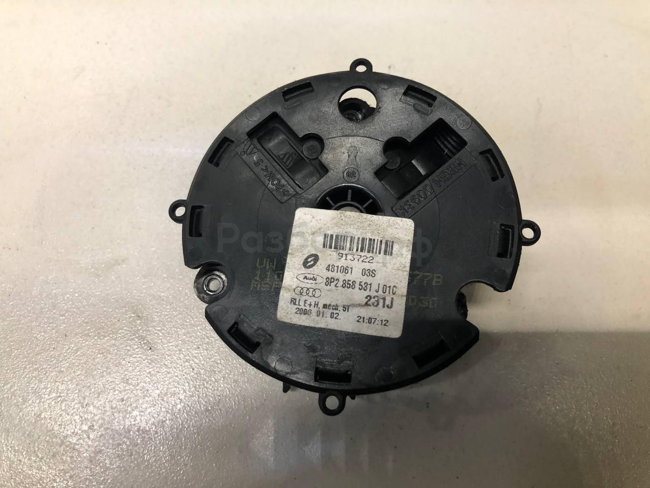 Механизм зеркала