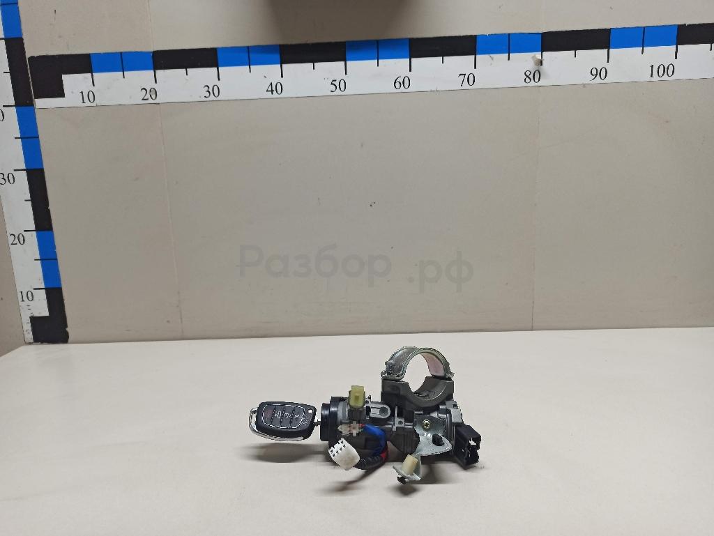 Замок зажигания