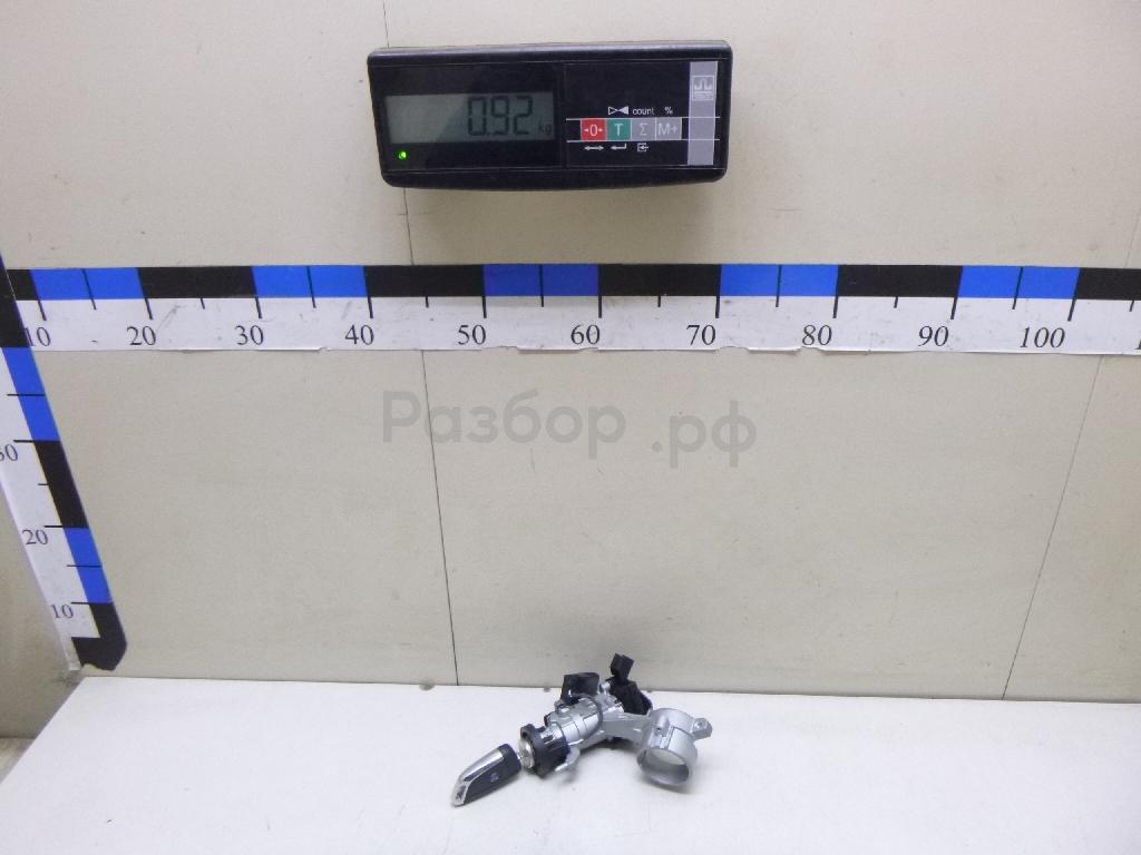 Замок зажигания