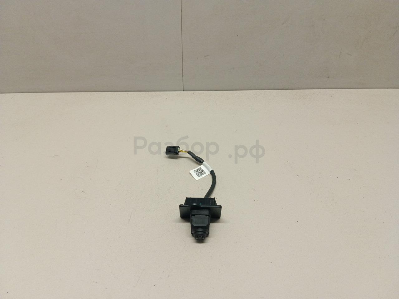 Камера заднего вида