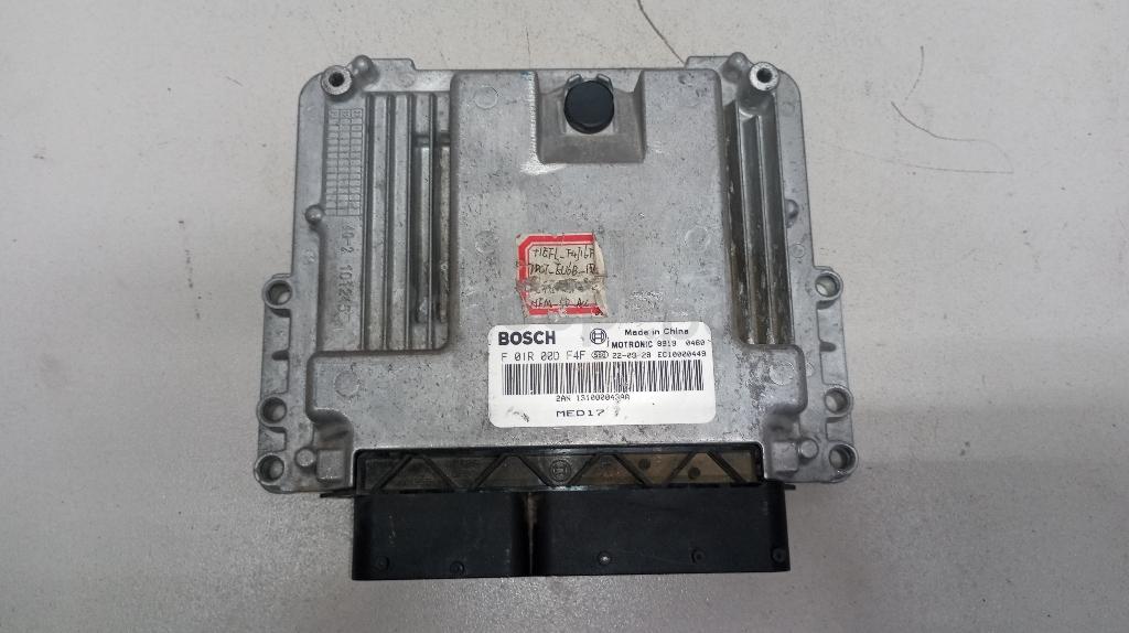 Блок управления двигателем