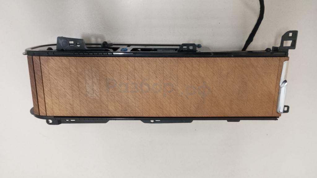 Подстаканник