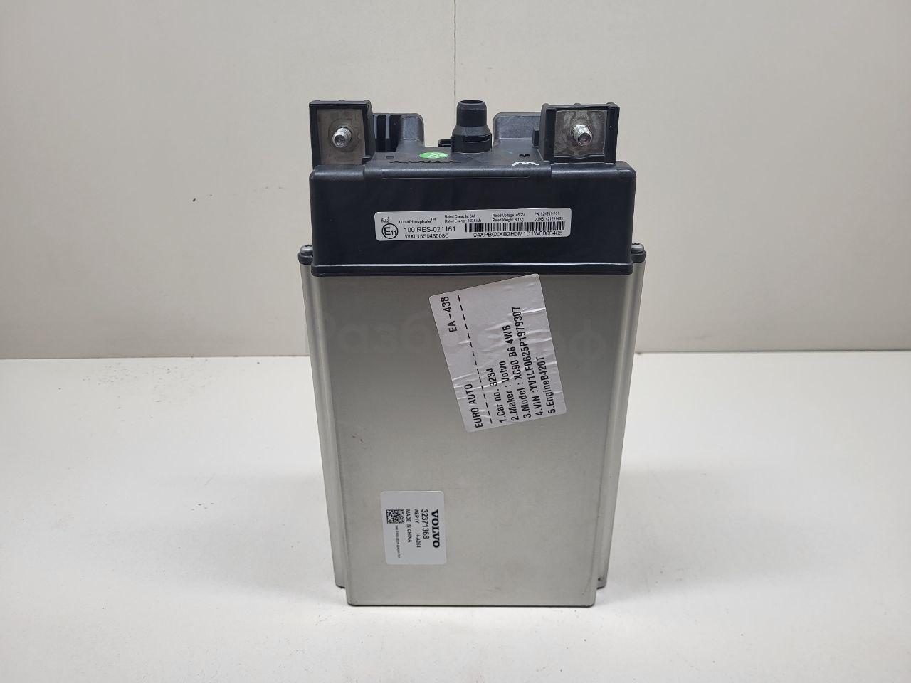 Аккумулятор