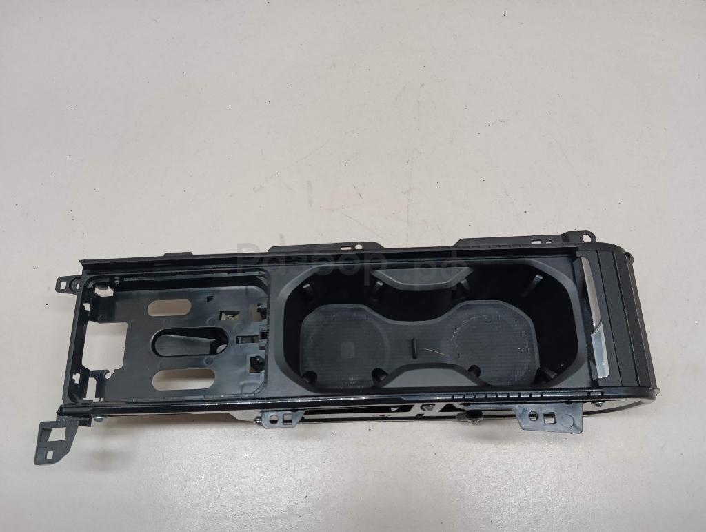 Подстаканник