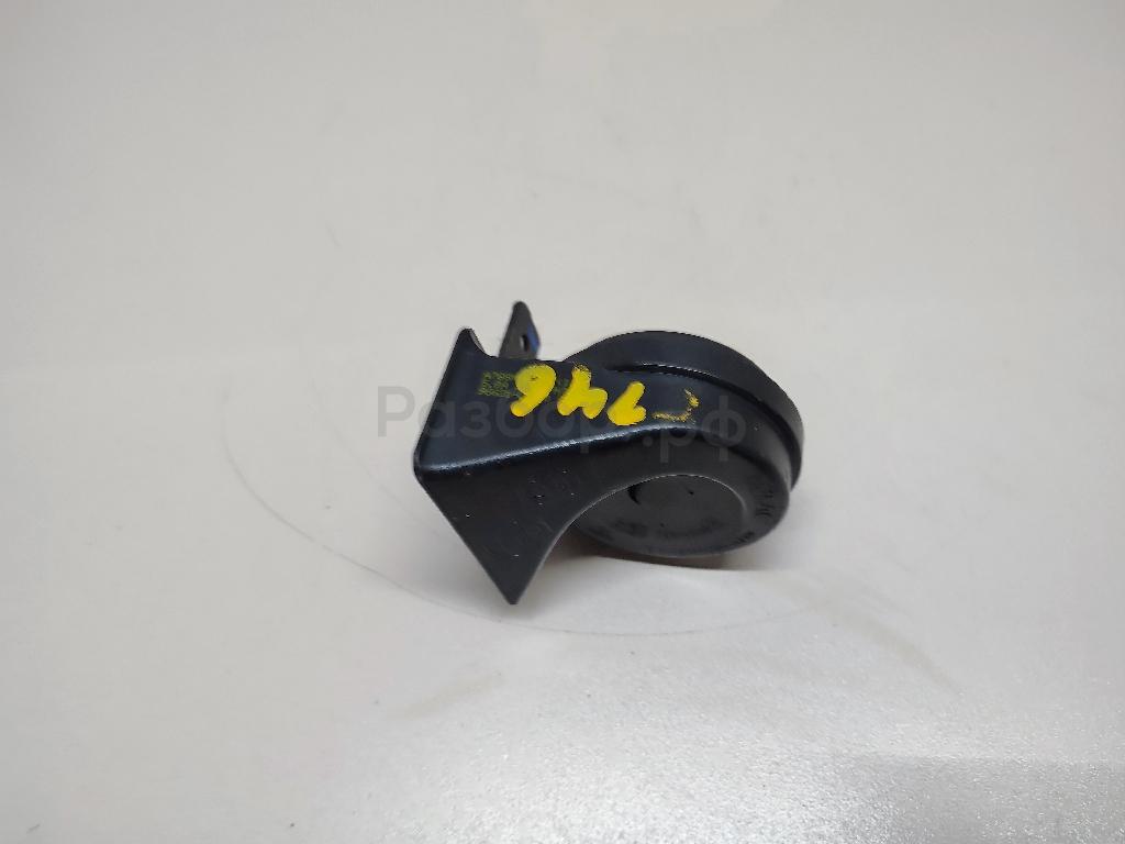 Сигнал звуковой