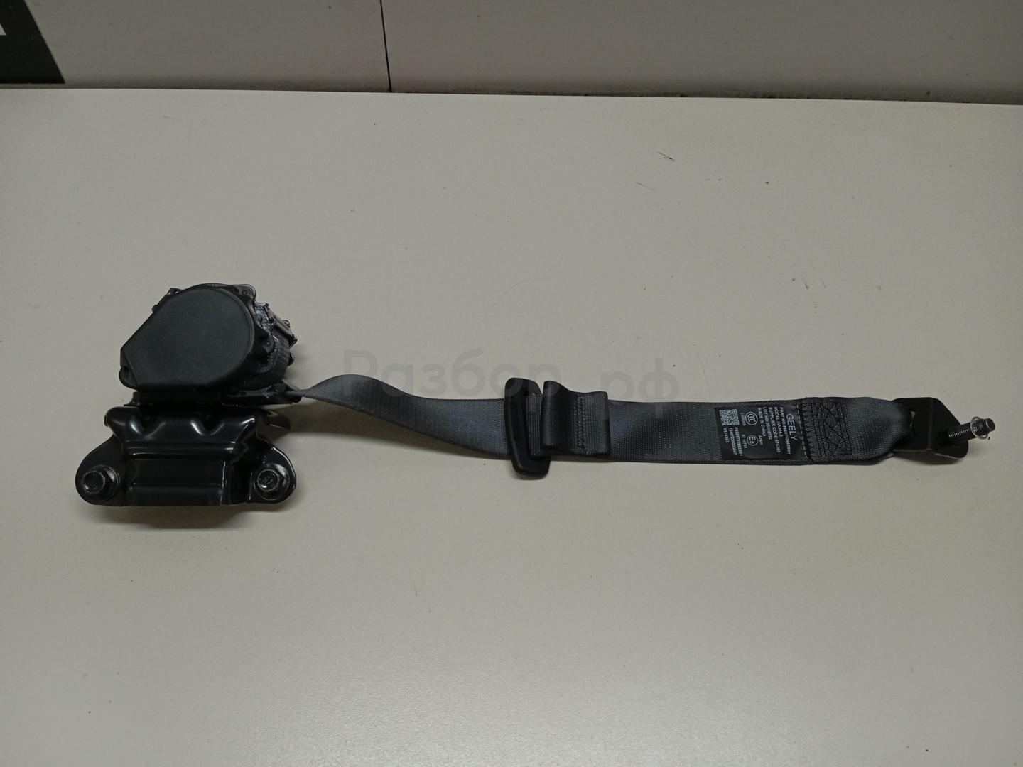 Ремень безопасности