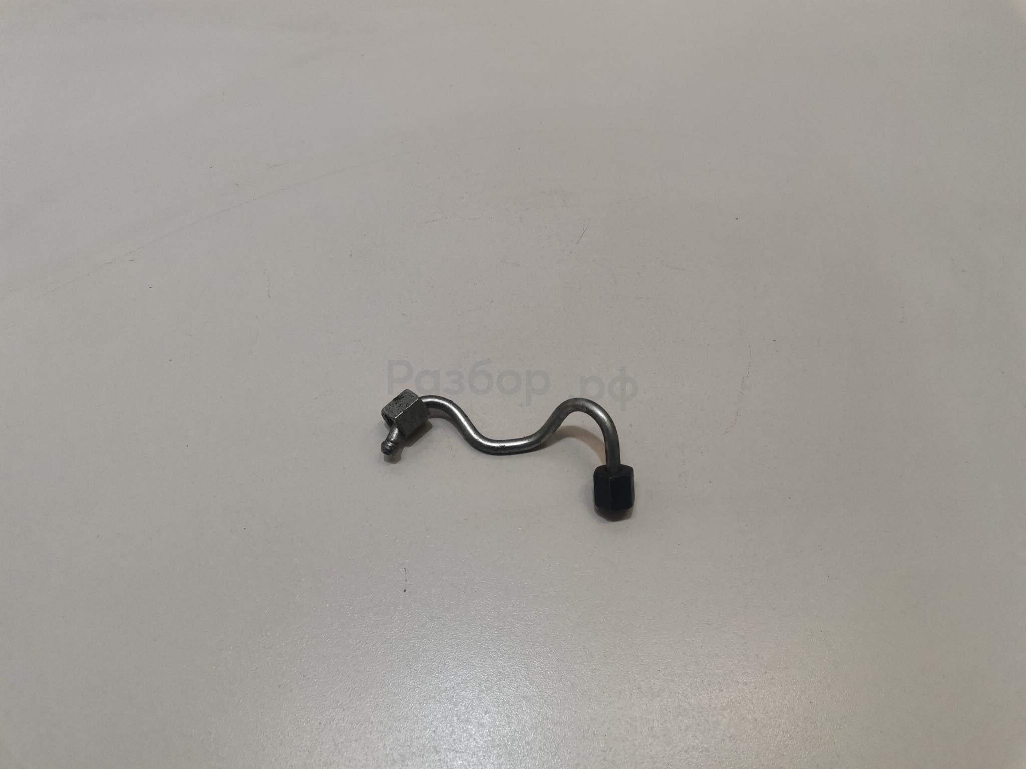 Трубка топливная