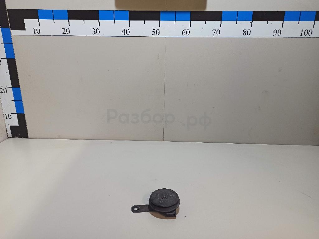 Сигнал звуковой