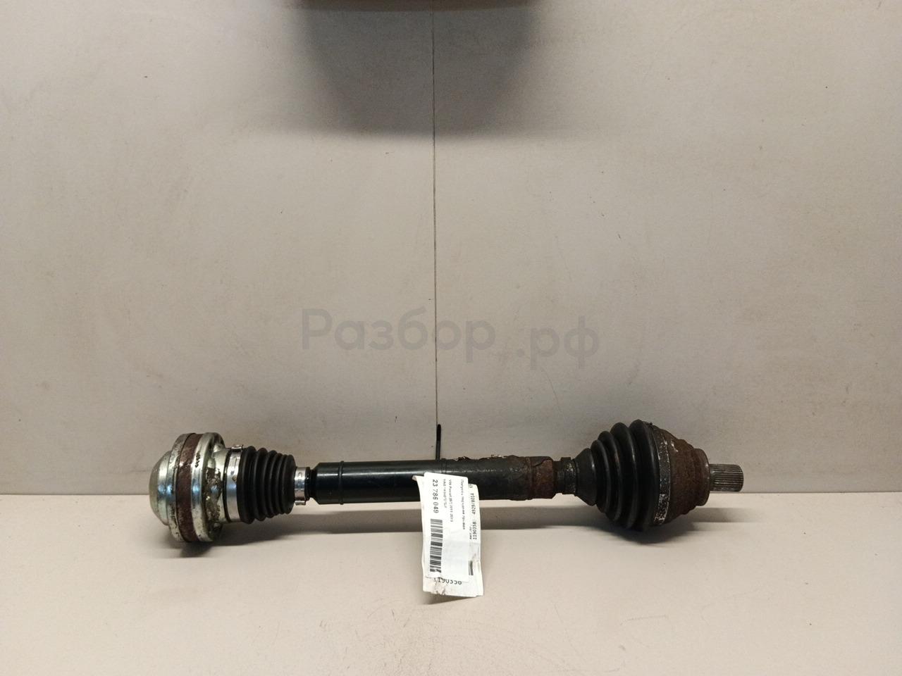 Полуось передняя правая