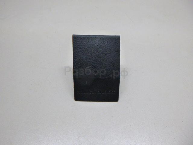 Прикуриватель