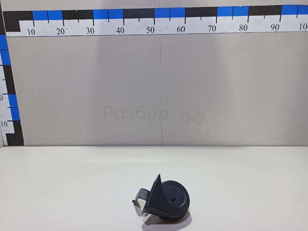 Сигнал звуковой