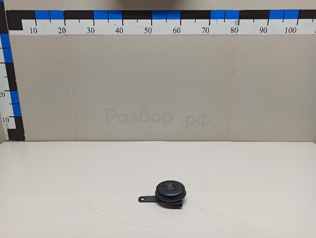 Сигнал звуковой