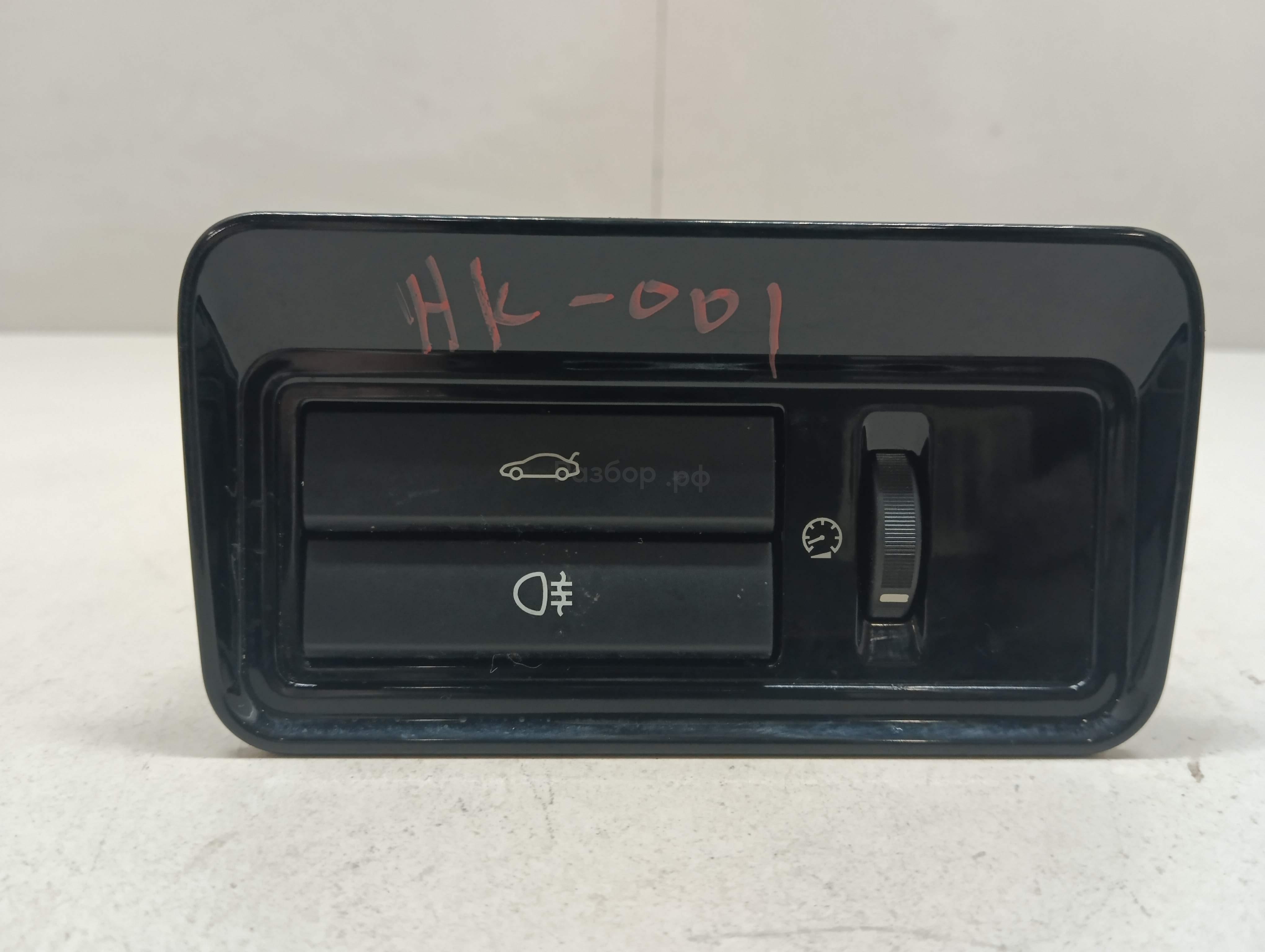 Блок кнопок