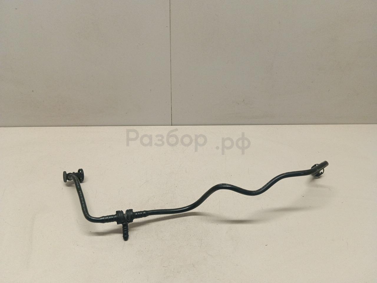 Трубка вакуумная