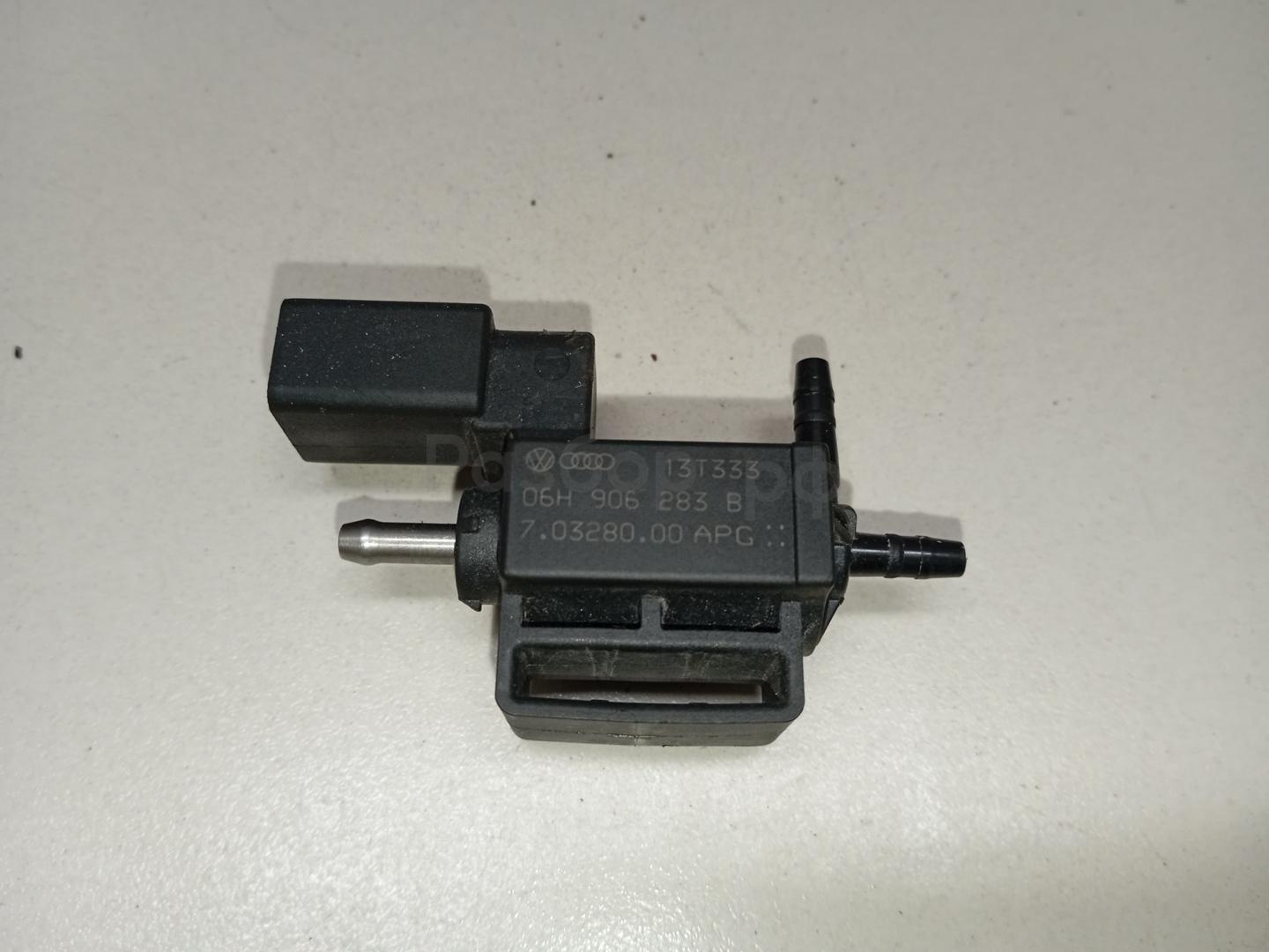 Клапан электромагнитный