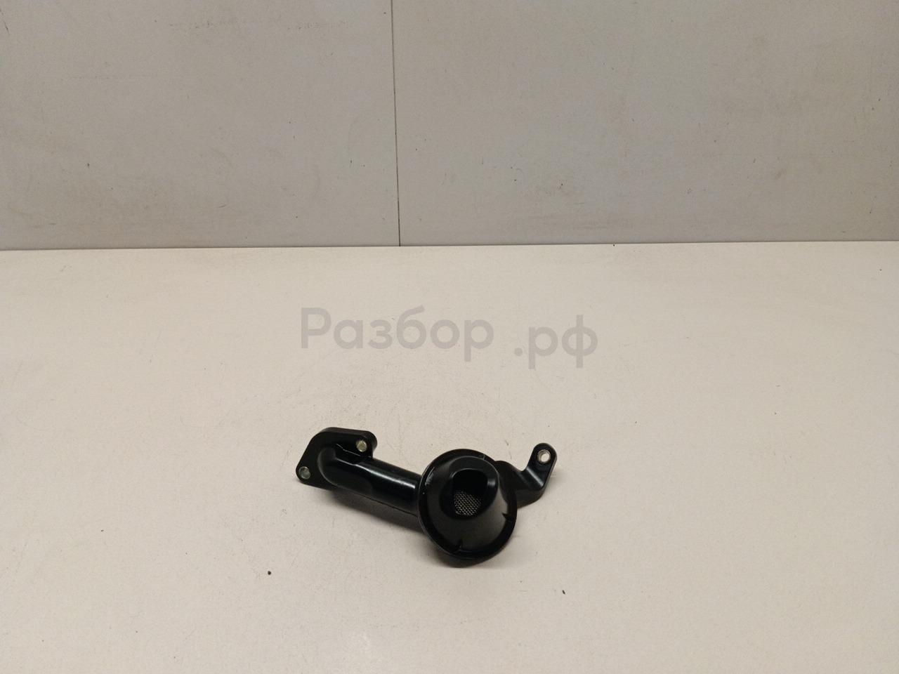 Маслозаборник