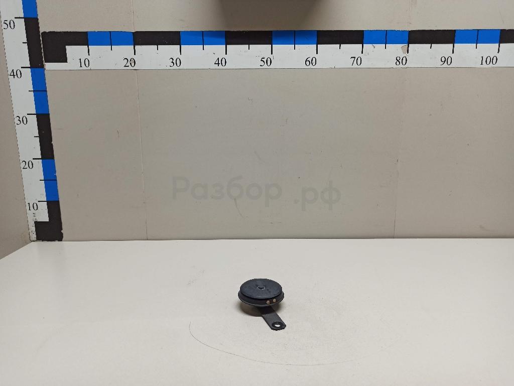 Сигнал звуковой