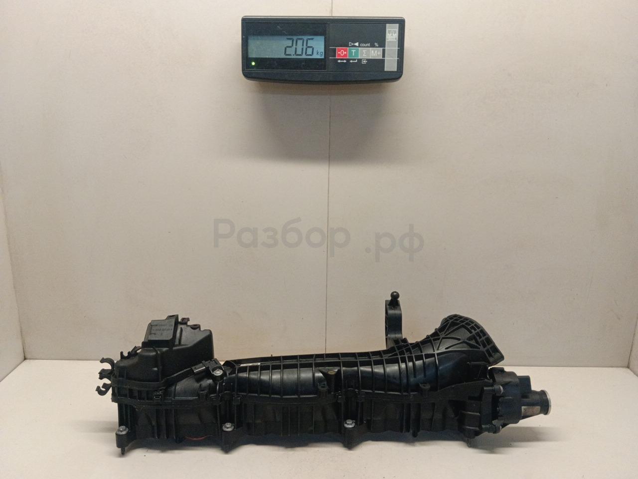 Коллектор впускной