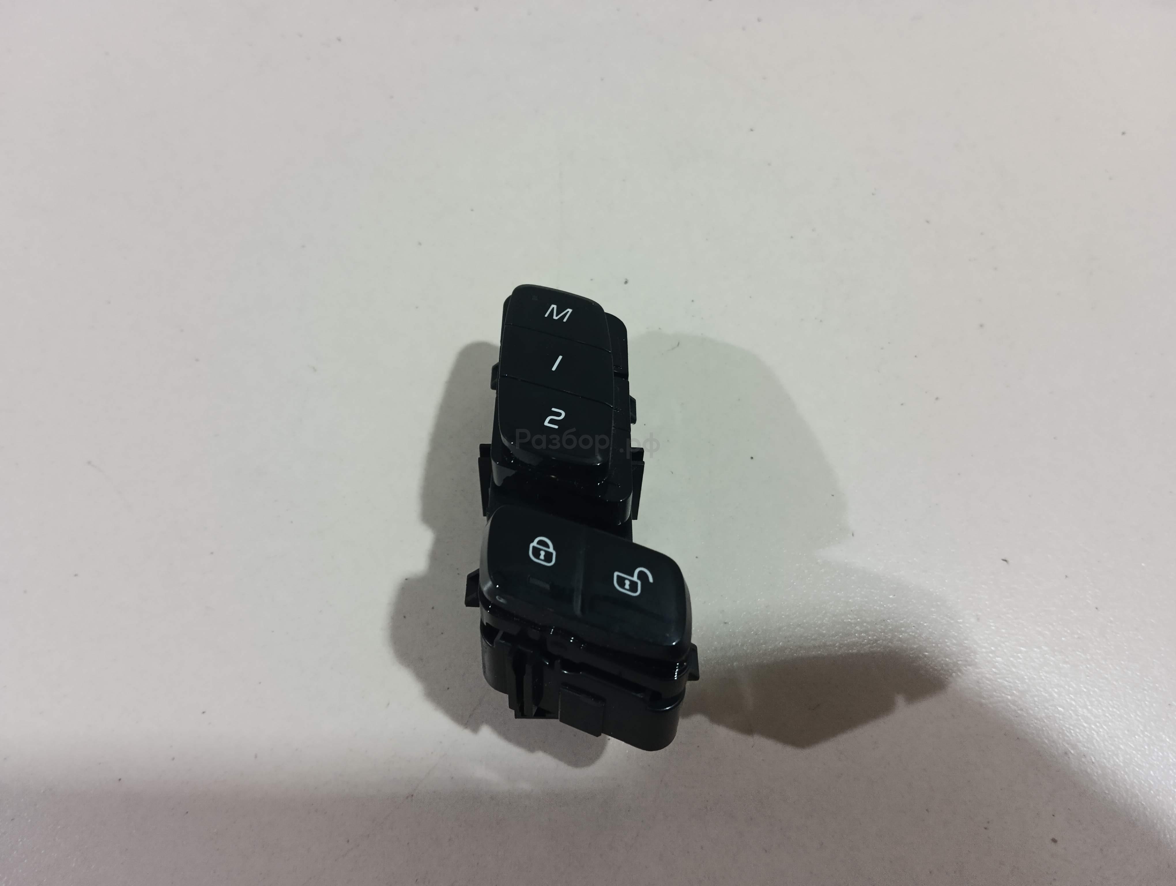 Блок кнопок