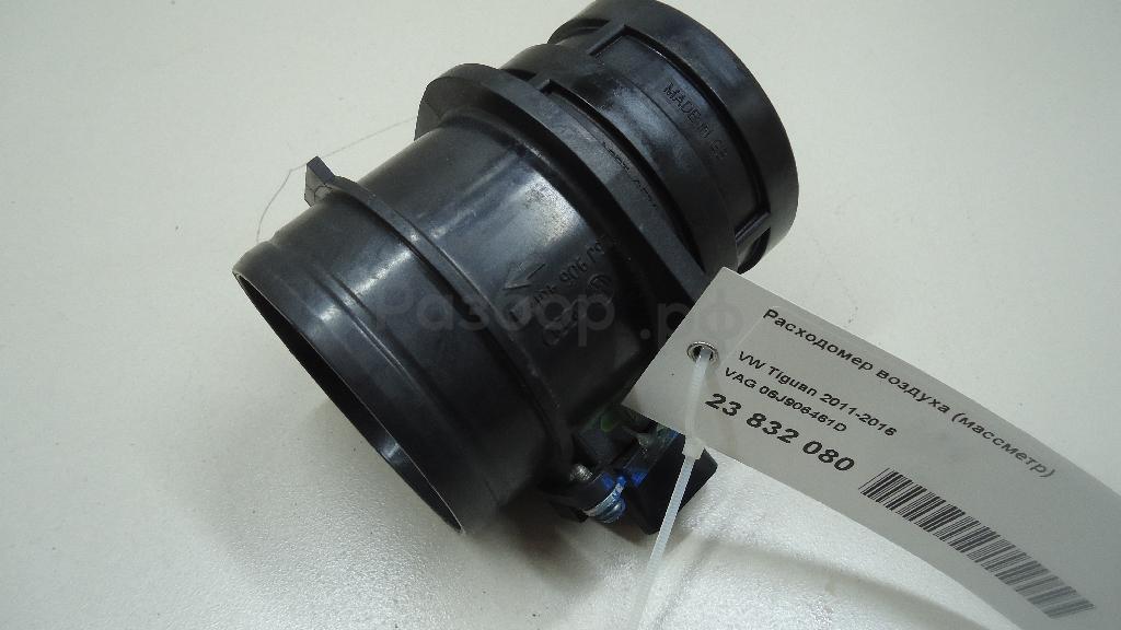 Расходомер воздуха (массметр)