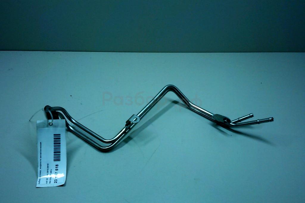 Трубка охлажд. жидкости металлическая