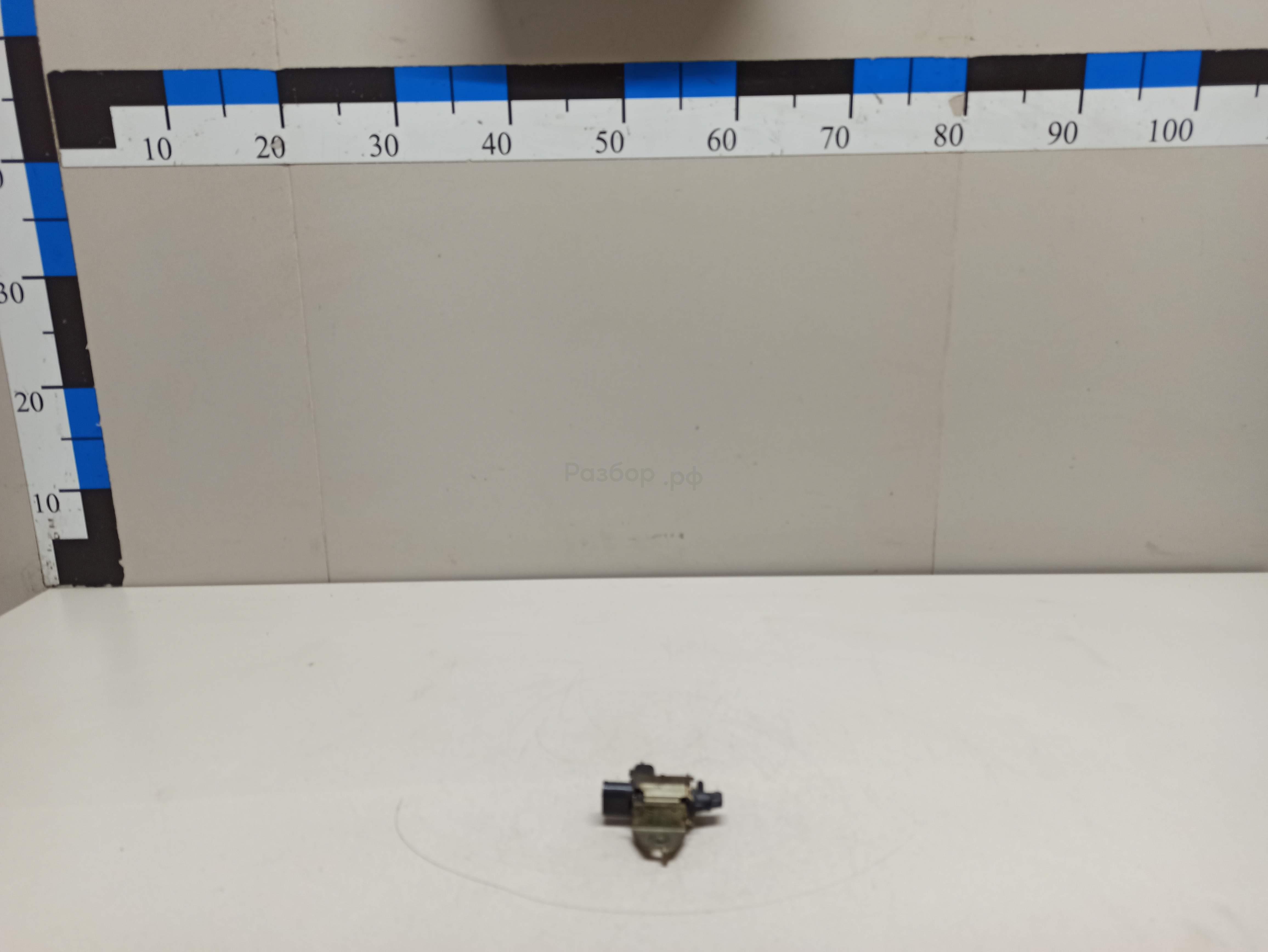 Клапан электромагнитный