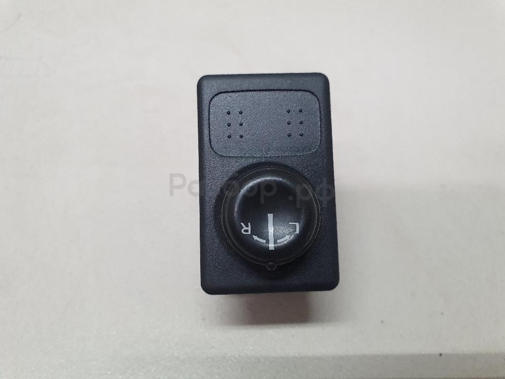 Переключатель регулировки зеркала