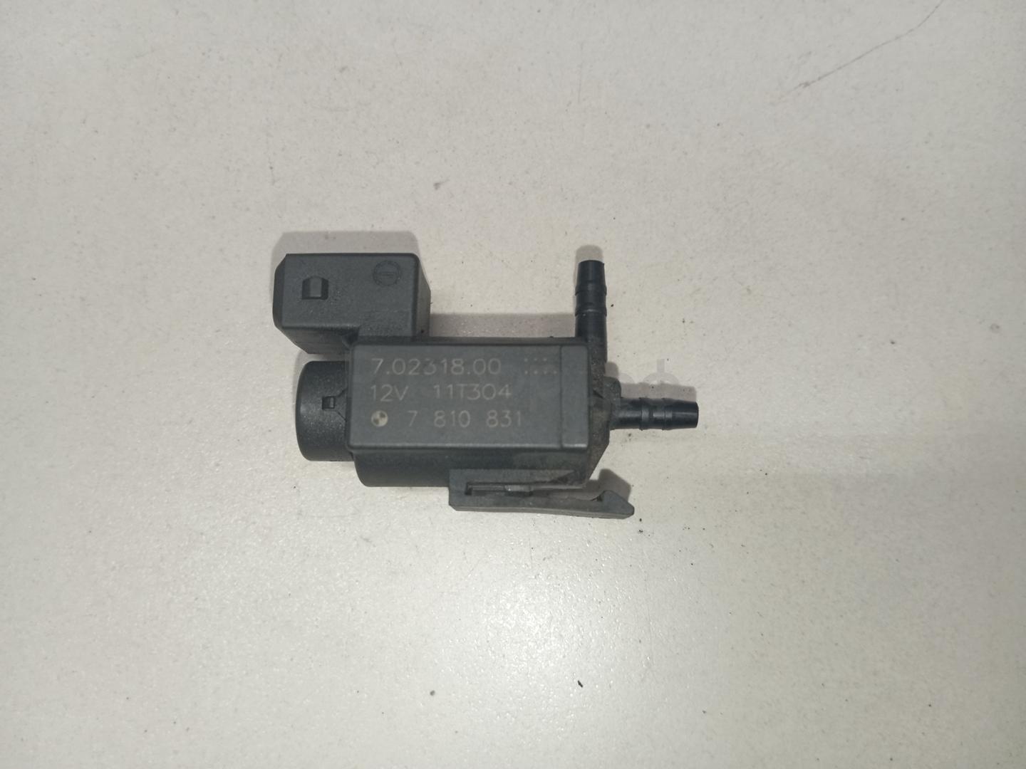 Клапан электромагнитный