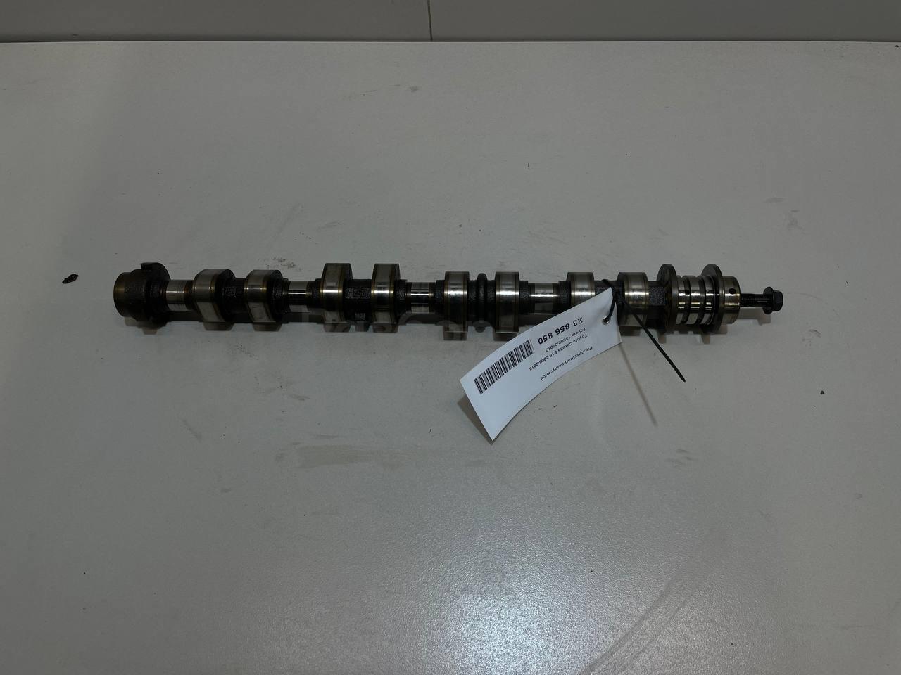 Распредвал выпускной