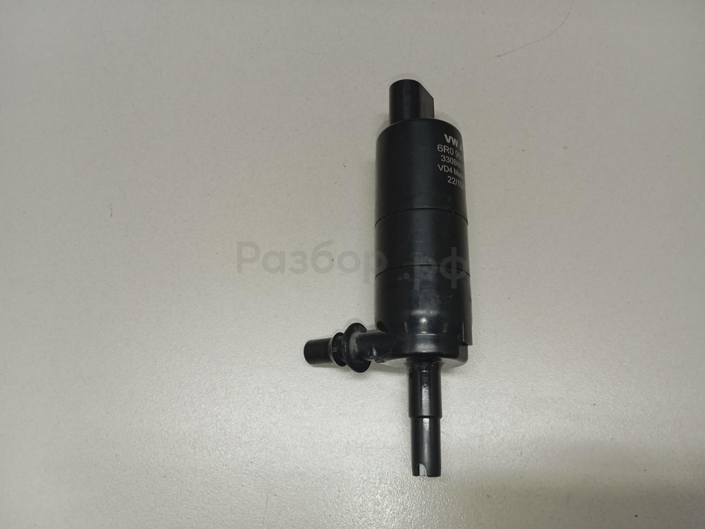 Насос омывателя фар