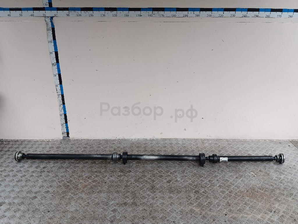 Вал карданный