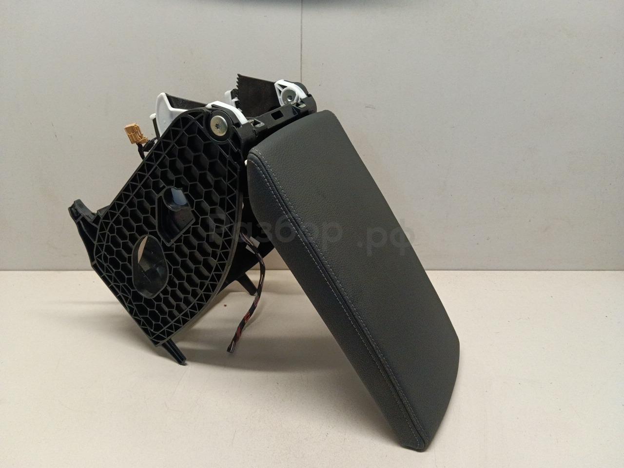 Подлокотник