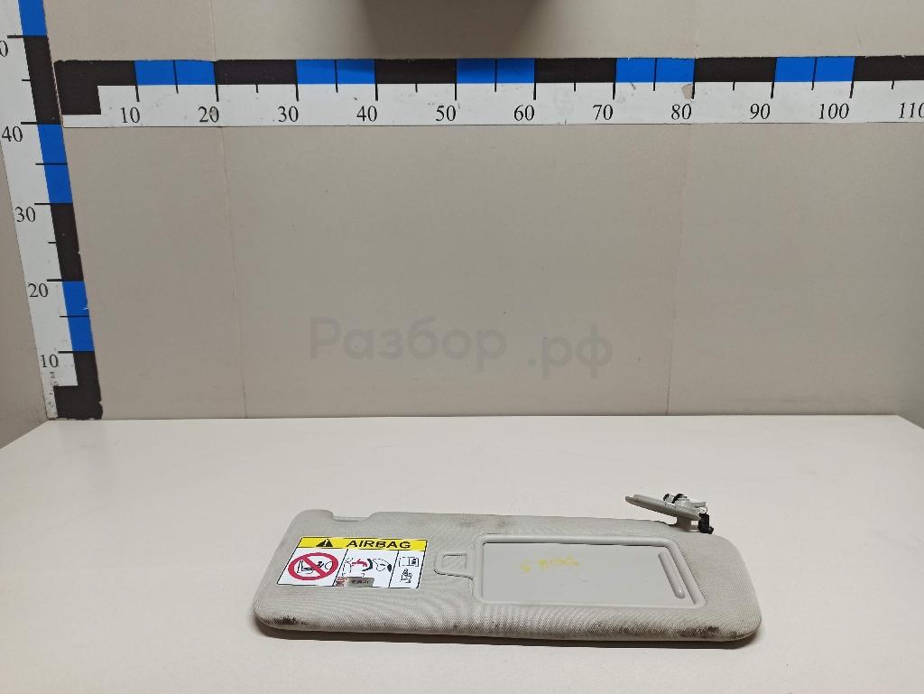 Козырек солнцезащитный (внутри)