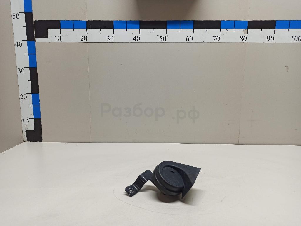 Сигнал звуковой